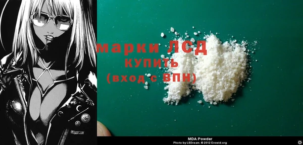 крисы Алексеевка