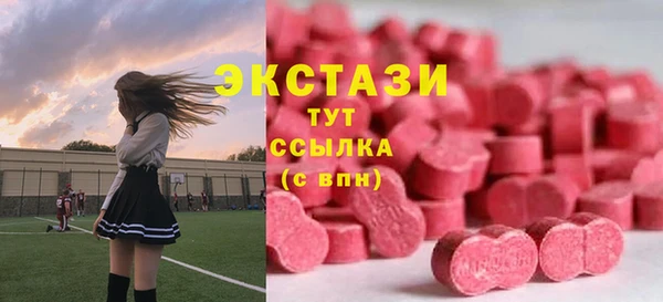 прущие крисы Абинск