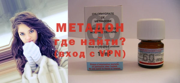 MESCALINE Алзамай