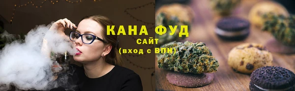 ПСИЛОЦИБИНОВЫЕ ГРИБЫ Абдулино