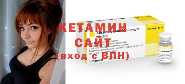 ПСИЛОЦИБИНОВЫЕ ГРИБЫ Абдулино