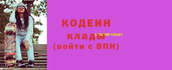 соль ск Иноземцево