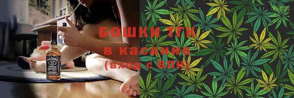 ПСИЛОЦИБИНОВЫЕ ГРИБЫ Абдулино