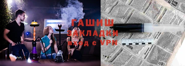 spice Абаза