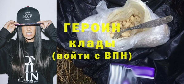 ешки Александровское