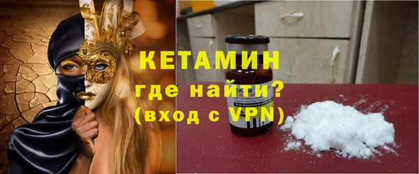 ПСИЛОЦИБИНОВЫЕ ГРИБЫ Абдулино