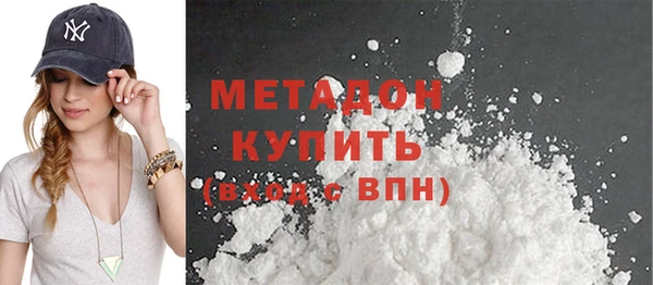 ПСИЛОЦИБИНОВЫЕ ГРИБЫ Абдулино