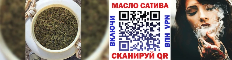 kraken зеркало  купить   Фурманов  Дистиллят ТГК жижа 